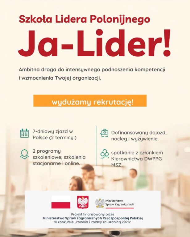 Plakat promujący projekt "Szkoła Lidera Polonijnego - "Ja-Lider!" / foto: Fundacja Wolność i Demokracja