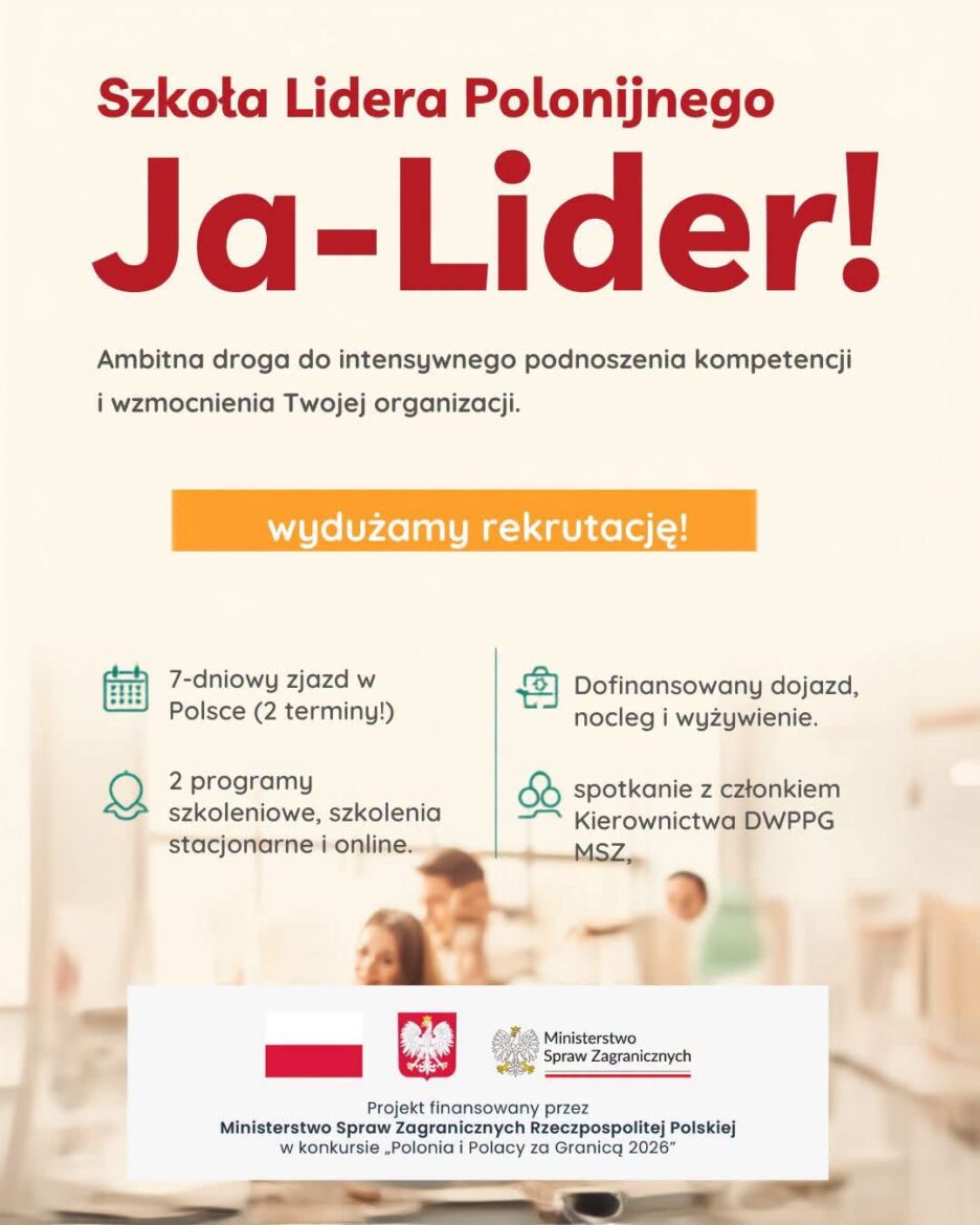 Plakat promujący projekt "Szkoła Lidera Polonijnego - "Ja-Lider!" / foto: Fundacja Wolność i Demokracja