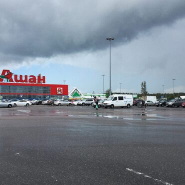 Rosja przejmuje aktywa Auchan – sklep sieci w obwodzie moskiewskim